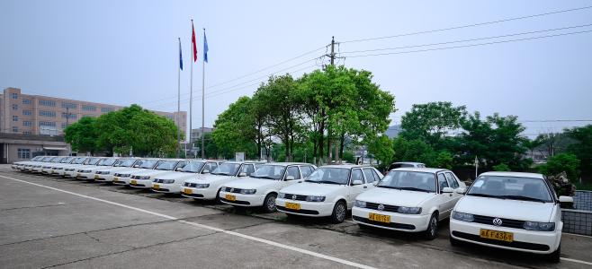 重庆学车哪里好