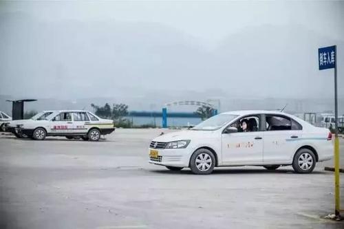 重庆考驾校